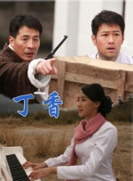 韩国三级a